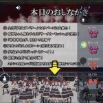 レス26番のサムネイル画像