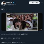 レス7番のサムネイル画像