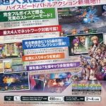 レス2番のサムネイル画像
