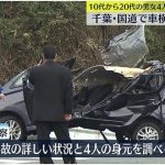 レス3番のサムネイル画像