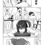 レス1番のサムネイル画像