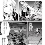 レス4番のサムネイル画像