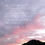 レス3番のサムネイル画像