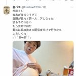 レス1番のサムネイル画像