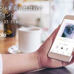 レス3番のサムネイル画像