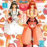 レス1番のサムネイル画像