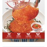 レス2番のサムネイル画像