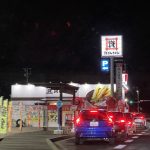 レス1番のサムネイル画像