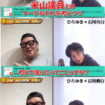 レス1番のサムネイル画像