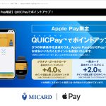 レス18番のサムネイル画像
