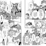 レス1番のサムネイル画像