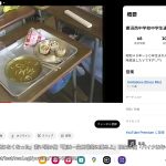 レス1番のサムネイル画像
