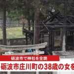 レス1番のサムネイル画像
