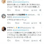 レス1番のサムネイル画像