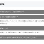 レス3番のサムネイル画像