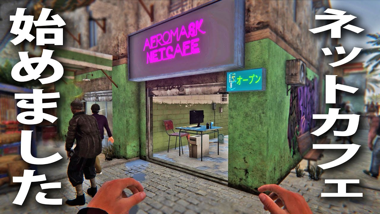 サムネイル