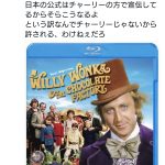 レス2番のサムネイル画像