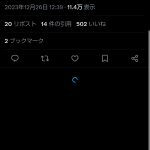 レス1番のサムネイル画像