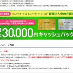 レス18番のサムネイル画像