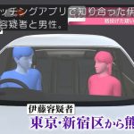 レス1番のサムネイル画像