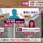 レス1番のサムネイル画像