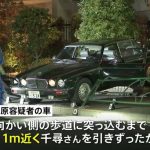 レス1番のサムネイル画像