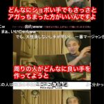 レス1番のサムネイル画像