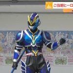 レス1番のサムネイル画像