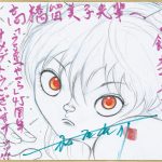レス1番のサムネイル画像