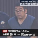 レス1番のサムネイル画像