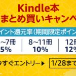 レス11番のサムネイル画像
