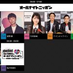 レス1番のサムネイル画像