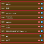 レス1番のサムネイル画像