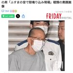 レス1番のサムネイル画像