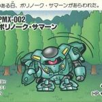 レス18番のサムネイル画像
