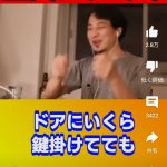 レス1番のサムネイル画像