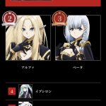 レス34番のサムネイル画像