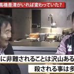 レス95番のサムネイル画像