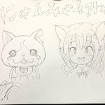 レス6番のサムネイル画像