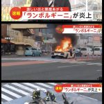 レス1番のサムネイル画像