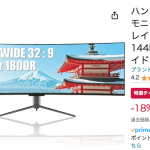 レス25番のサムネイル画像