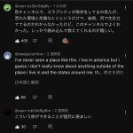 レス1番のサムネイル画像