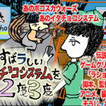 レス25番のサムネイル画像