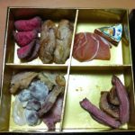 レス1番のサムネイル画像