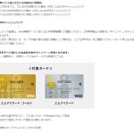 レス18番のサムネイル画像