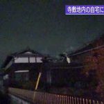 レス1番のサムネイル画像