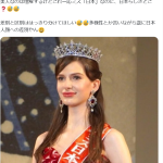 レス3番のサムネイル画像