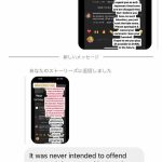 レス1番のサムネイル画像