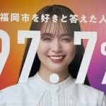 レス2番のサムネイル画像
