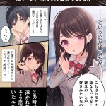 レス16番のサムネイル画像